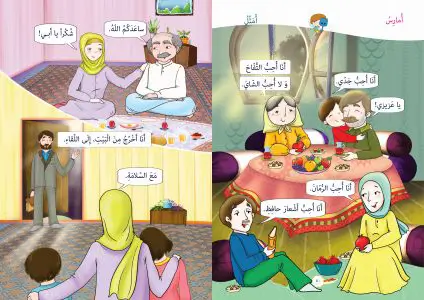 بسته المرحلة 1 و مجوز